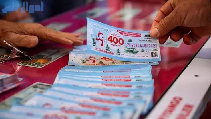 财富梦想正等待着您！关于 Türkiye Lottery 2025 Türkiye Piyango Sonuçları 的查询